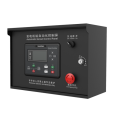 SmartGen GCPBE62 Backpack control panel