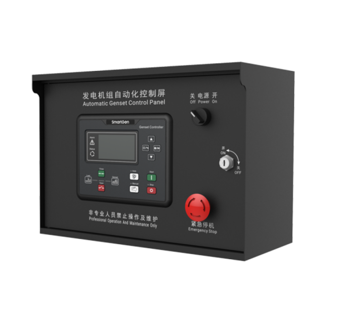 SmartGen GCPBE62 Backpack control panel