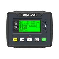 SmartGen BCM4CAN Контролер заряду