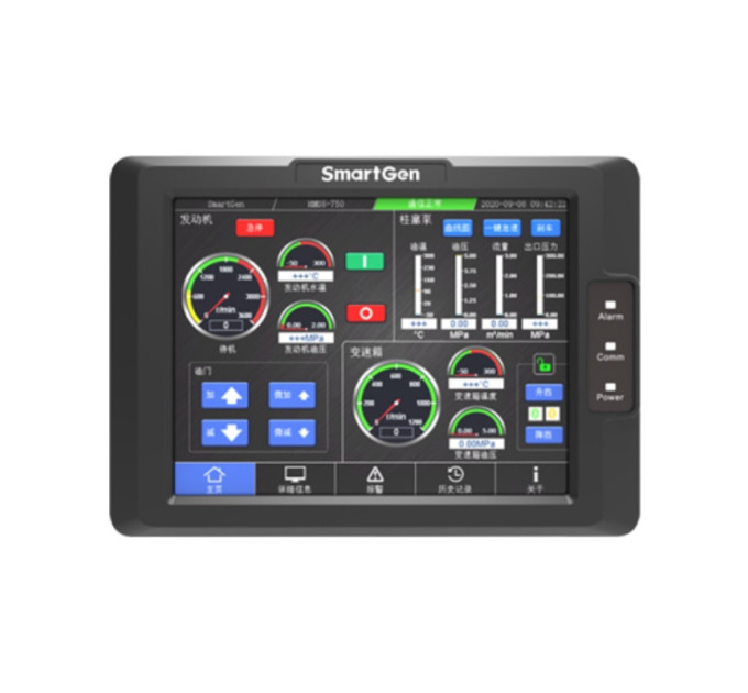 SmartGen HMU8-750 Display module