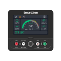 SmartGen HMC4300RM — контролер віддаленого моніторингу