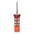 HRC200R Remote controller
