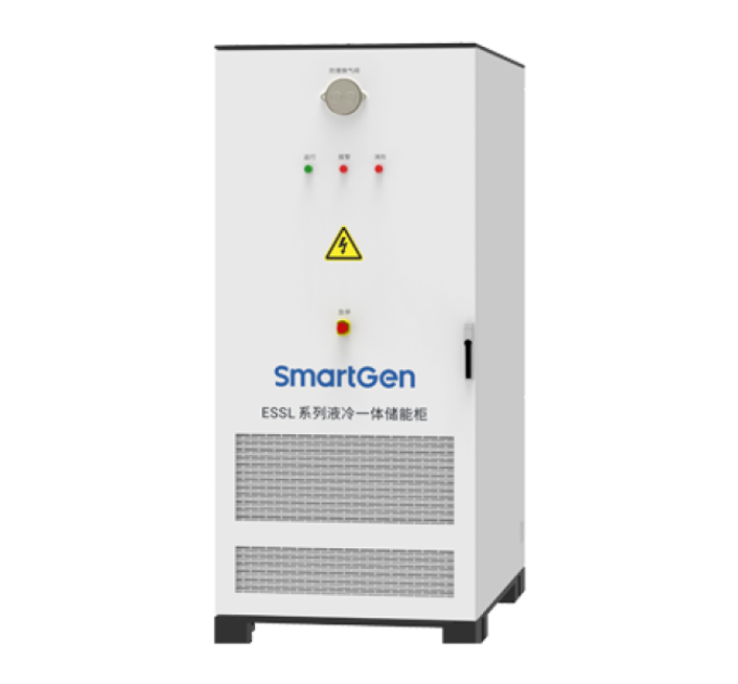 SmartGen ESSL241-768-05C Liquid-cooled energy storage cabinet