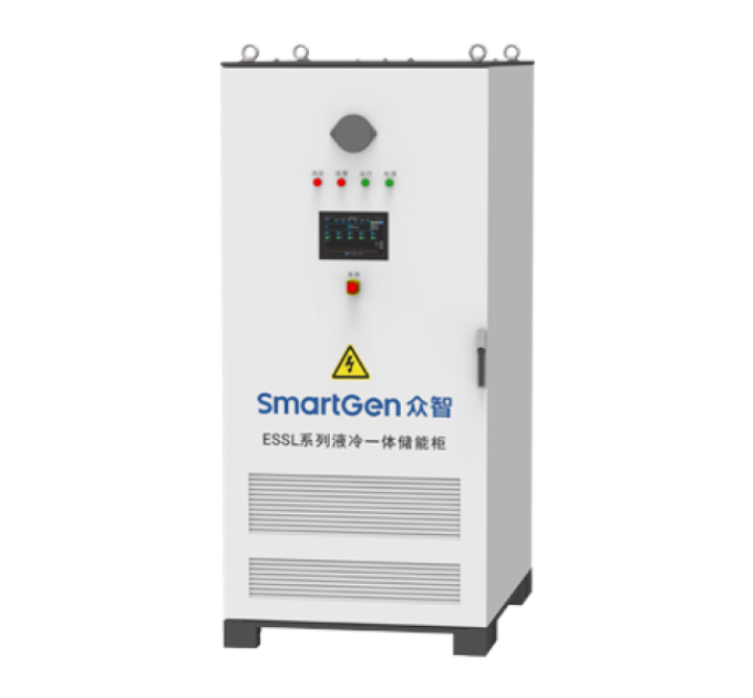 SmartGen ESSL233-832-05C Liquid-cooled energy storage cabinet