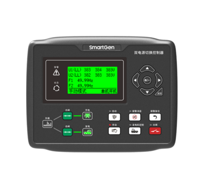 SmartGen HAT9420LT Dual power ATS controller