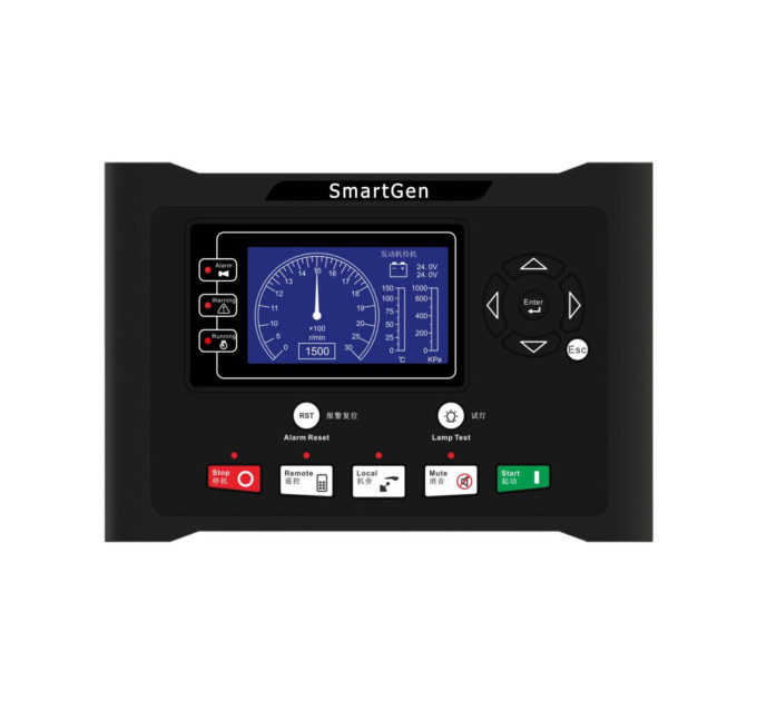 SmartGen HMC9000E Marine engine controller