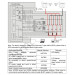 SmartGen ATSE Automatic transfer panel