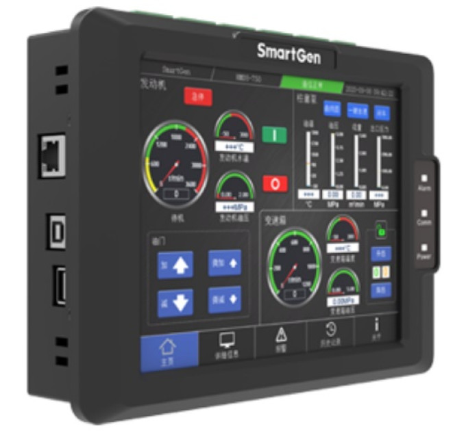 SmartGen HMU8-750 Display module