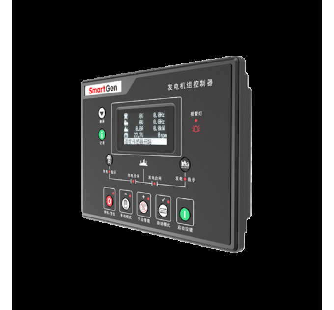 SmartGen HGM8120A Контролер генератора