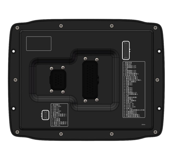 SmartGen HEM8400 Контролер моніторингу CAN двигуна
