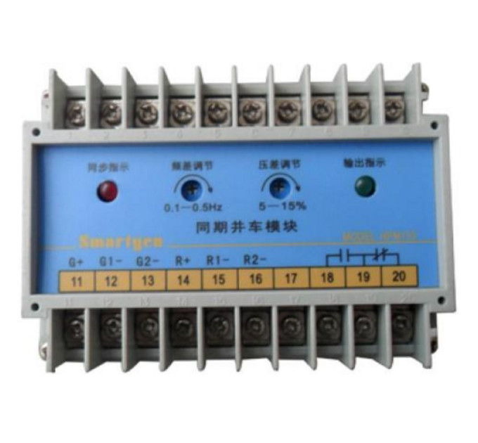 SmartGen HPM110 Synchronizing module